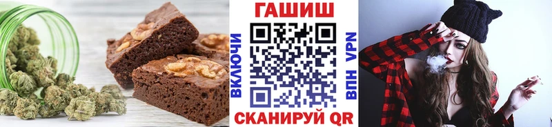 blacksprut ссылка Елизаветинская Canna-Cookies марихуана наркота