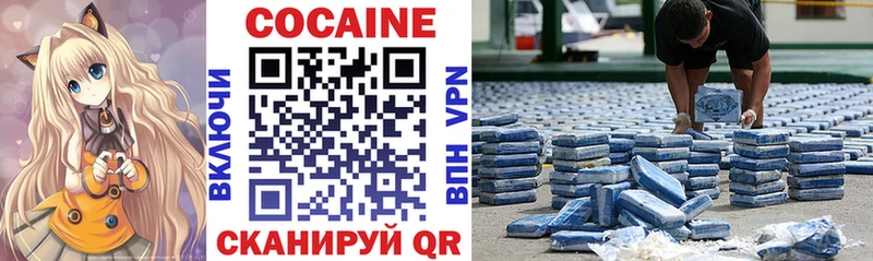 COCAIN 98%  цена наркотик  Елизаветинская 