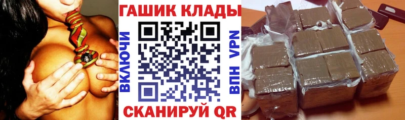 ГАШ индика сатива Елизаветинская
