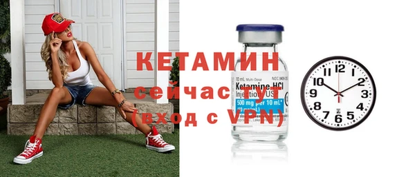 прущие крисы Майский
