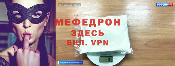 гашишное масло Магас