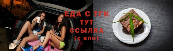 прущие крисы Майский