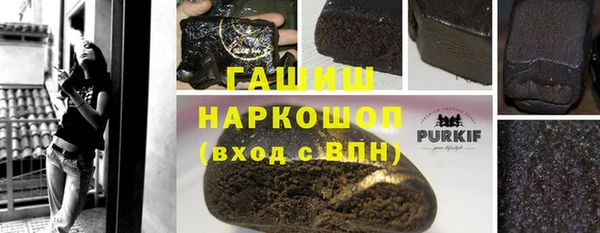 прущие крисы Майский