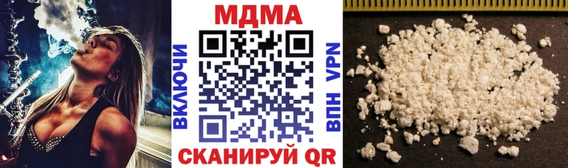 закладки  Елизаветинская  МДМА VHQ 