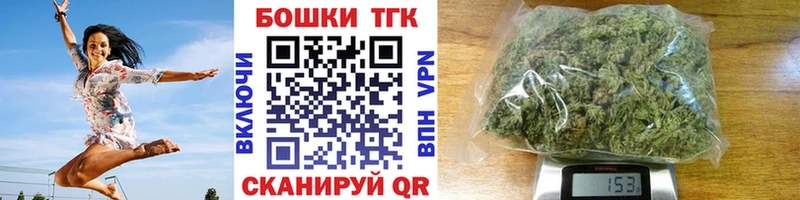Бошки марихуана OG Kush  наркотики  МЕГА зеркало  Елизаветинская 